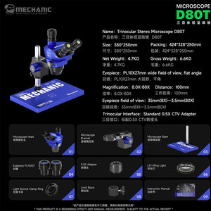 MC D80T trinocular stereo microscope full specifications and included parts list