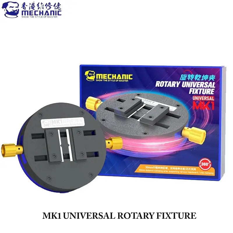 MECHANIC MK1 UNIVERSAL CLAMPING FIXTURE - Repair Fixture - round black metal rotary fixture with two adjustable gold knobs in a blue and purple branded display box featuring text and a circular 360-degree icon.