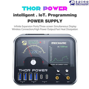 MECHANIC THOR POWER INTELLIGENT IOT DIGITAL DIAGNOSTIC POWER - DC Power Supply - rectangular black and silver power supply unit with a front display screen showing a gauge, current curve graph, four USB-A ports, two USB-C ports, and two jacks.