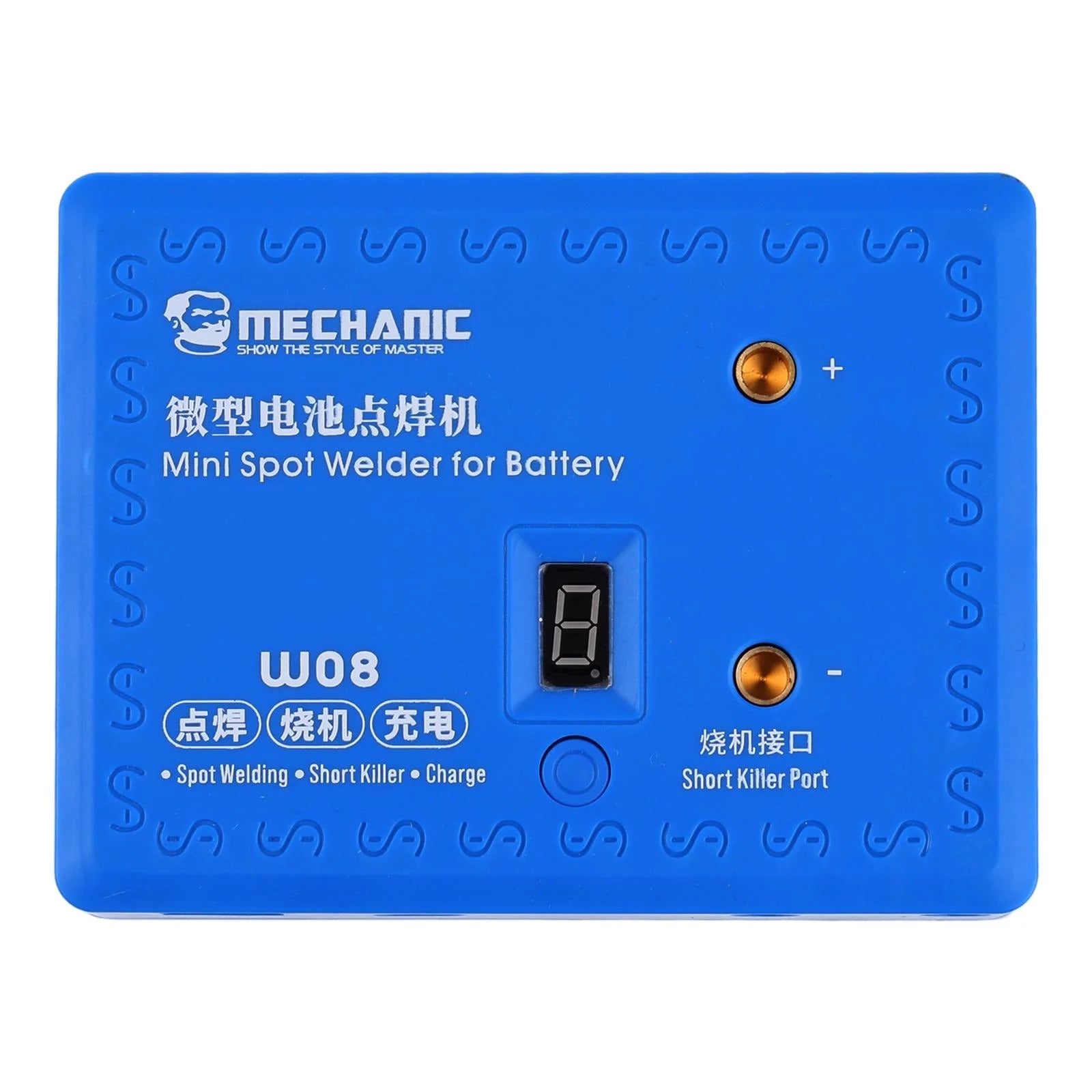 Mechanic W08 Mini Spot Welder - a blue rectangular device featuring a digital display showing "8", two gold-coloured ports, and printed function labels.