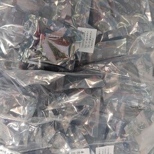 Mini Router UPS Board 40W V2.6 for Router & Modem in Pakistan - shown in multiple individual clear plastic bags, each with a small white label displaying text including HW-DZ-302.