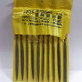 Newest 10pcs/set Diamond Needle File Set Precision Files Repair Craft Jewellery Glass Tool 2x100mm - of ten metal files in various shapes packaged in a yellow plastic pouch with printed Chinese and English text.