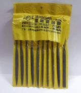 Newest 10pcs/set Diamond Needle File Set Precision Files Repair Craft Jewellery Glass Tool 2x100mm - of ten metal files in various shapes packaged in a yellow plastic pouch with printed Chinese and English text.