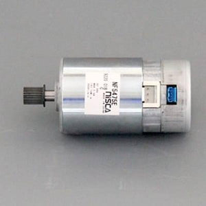 Nisca Servo DC Motor With Encoder NF5475E DC 24V To 38V And 3500 To 5000RPM - a silver cylindrical motor with a black gear on the shaft, a white label, and a blue connector on the rear end.
