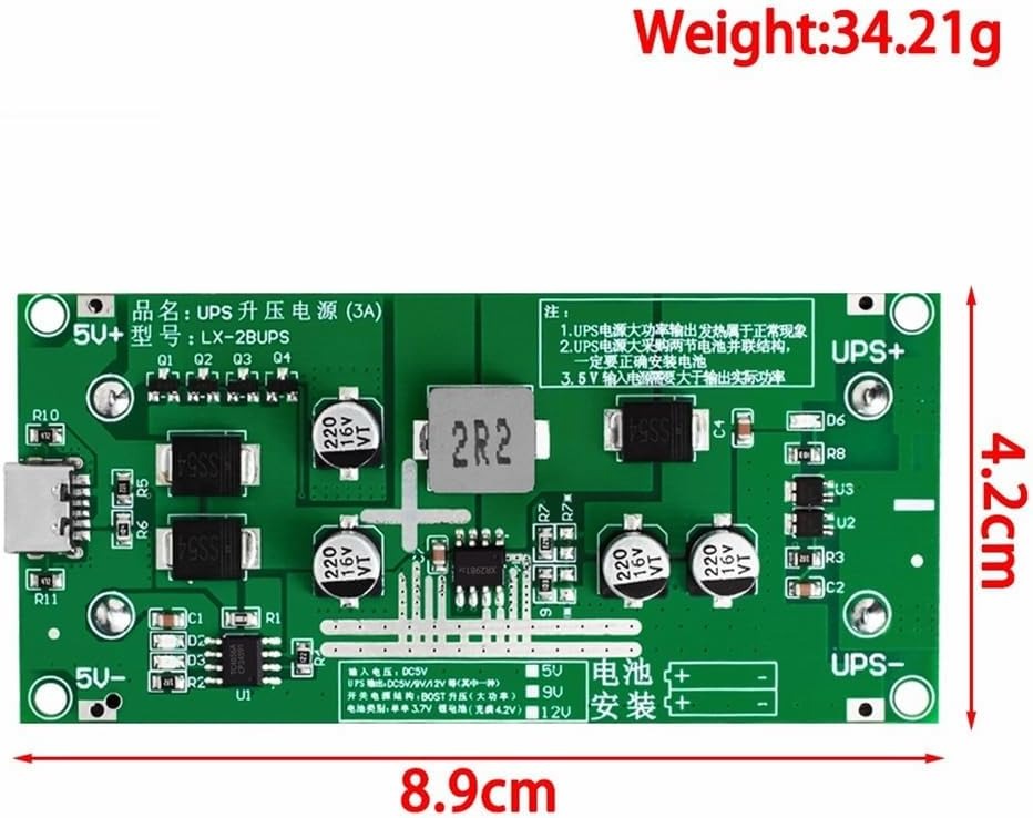 On Demand 15W 12V 3A 18650 Lithium Battery Charger DC-DC Step Up Booster UPS Uninterruptible Power Supply Converter Type C - a green rectangular circuit board with a Type-C port, capacitors, and dimension labels.