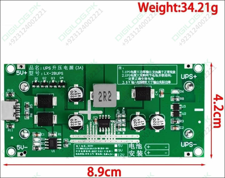 15W 12V 3A 18650 Lithium Battery Charger DC-DC Step Up Booster UPS Uninterruptible Power Supply Converter Type C
