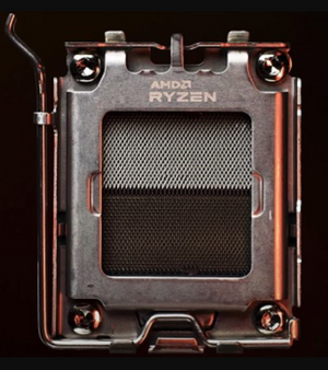 On Demand AMD Ryzen R5 8400F Processor 6 cores and 12 threads - a close-up of the silver and grey metal CPU socket mounting bracket with the AMD Ryzen logo visible on the top frame.