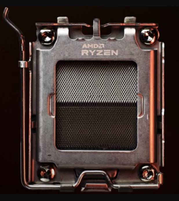 On Demand AMD Ryzen R5 8400F Processor 6 cores and 12 threads - a close-up of the silver and grey metal CPU socket mounting bracket with the AMD Ryzen logo visible on the top frame.