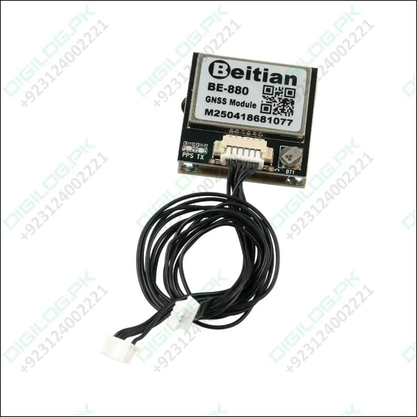 Beitian GPS Module Antenna Integrated Beidou GMOUSE with Compass BE-880 - GPS Module
