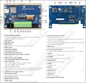 On Demand ESP32-S3 5inch Capacitive Touch Display Development Board 5-Point Touch 32-Bit LX7 Dual-Core Processor