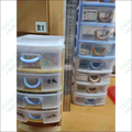 260mm x 180mm 140mm 5 Slot Organizer Box