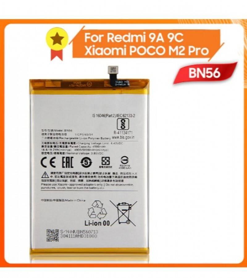 Original Xiaomi Redmi 9A 9c Poco M2 Pro Battery Replacement BN56 Battery With 5000mAh Capacity Silver - a rectangular silver lithium-ion cell with a top connector and printed technical specifications.