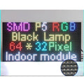 P5 SMD 3528 LED Display Indoor LED Block Modules Video Indoor Full-color SMD LED - RGB Black Lamp 64 * 32 Pixel Indoor module" in colored text with a circular close-up inset.