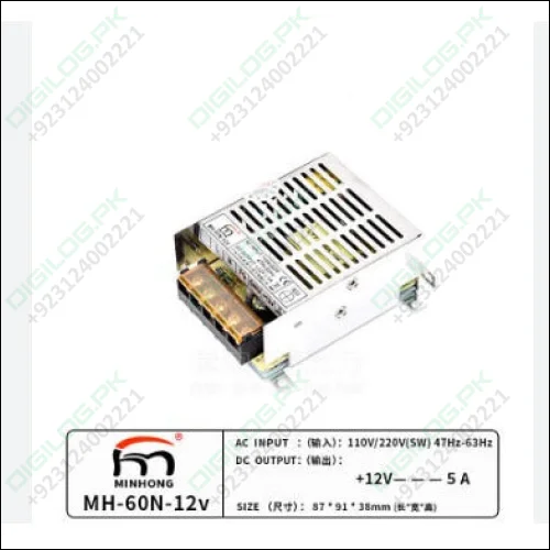 Mh-60n-12v Is Suitable For Led Lighting Of Arcade Game