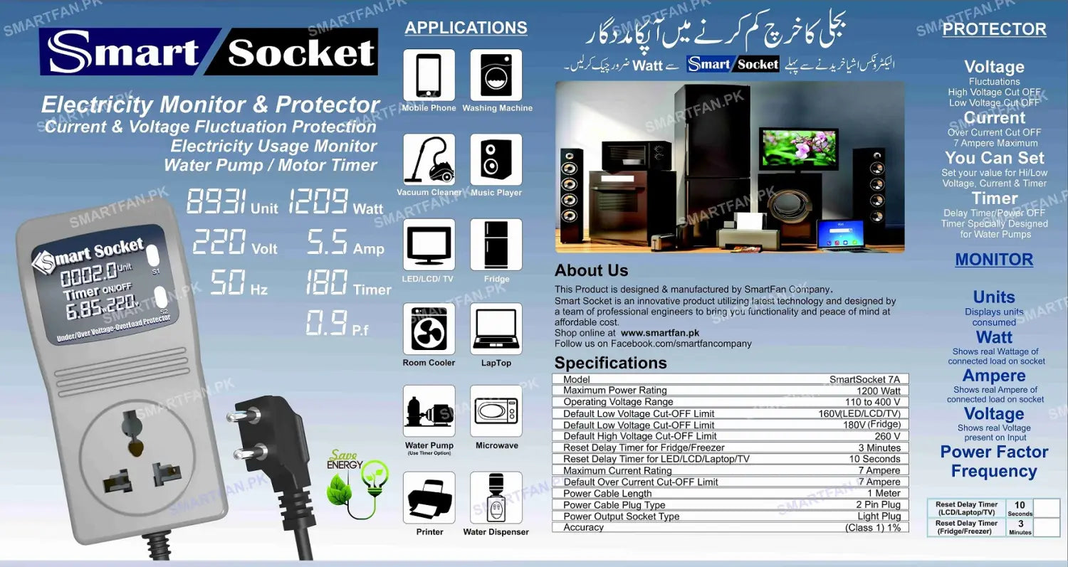 Smart Socket 7A