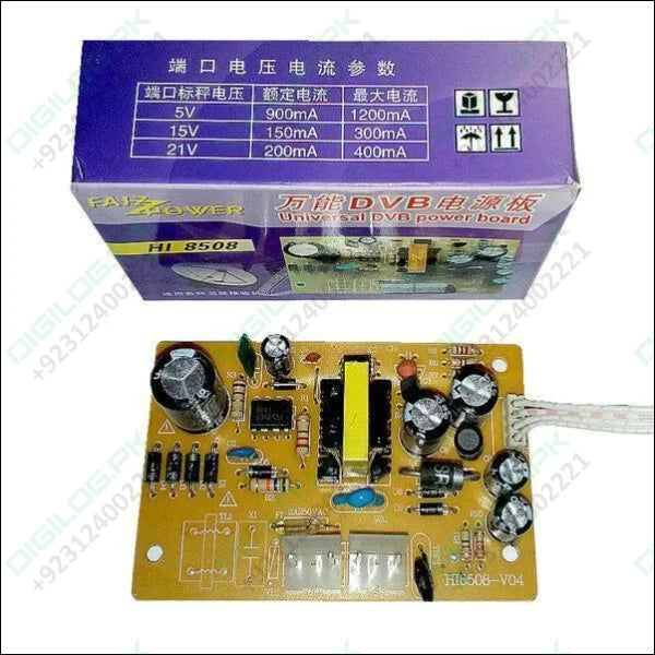 Universal Dvb Power Board Hd Receiver Supply In Pakistan