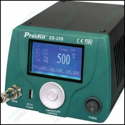 Proskit 90W LCD Smart Soldering Station SS-259