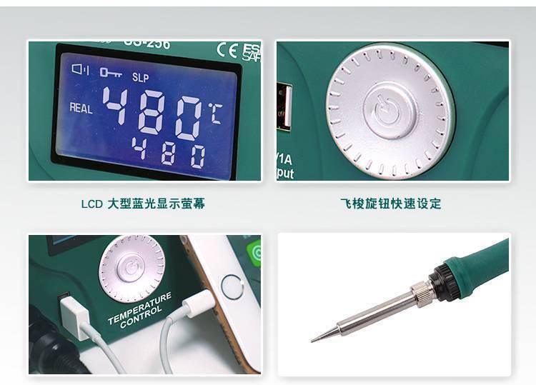 Proskit LCD Soldering Station Ss-256 - a close-up of the blue LCD screen at 480°C, the temperature control knob, USB port, and soldering iron tip.