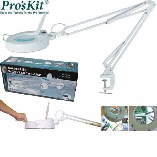 Proskit Magnifier Workbench Lamp 220V MA-1205CB - shown with its white articulated arm, table clamp, magnifying head with a flip-up cover, and its retail box.