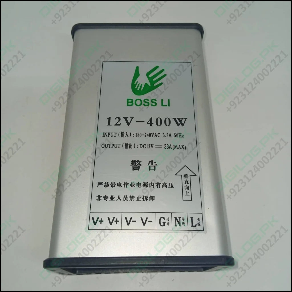 Rainproof 400w 12v 33a Switching Power Supply Driver