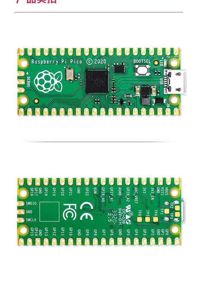 Raspberry Pi Pico RP2040 Cheap Price - top and bottom views of the green rectangular microcontroller board with its USB port, BOOTSEL button, and pin labels.