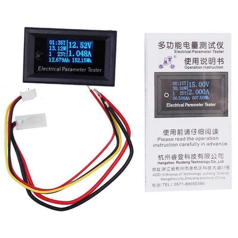 RD27M 33V 3A 7 In 1 Universal Voltmeter Ammeter Electrical Parameter Tester - the black rectangular display unit, red and yellow wiring harness, and the instruction manual.