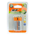 Rechargeable 9 Volt battery MP 9V battery 300mAh - Multiple Power 9V rechargeable battery in orange and silver, shown inside its original clear plastic retail blister packaging.