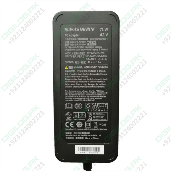 SEGWAY 42v 1.7a Power Supply Adapter