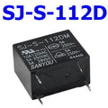 SJ-S-112DM 12V 5A 4pins Relay - a black rectangular electronic component with four metal pins and technical specifications printed on its top surface.
