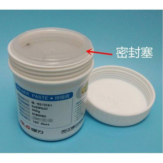 Soldering Flux Paste 500gram Soldering Tin Qlg Factory Solder Welding Rosin Flux SN63PB37 - a white plastic jar with a screw-off lid and a transparent inner sealing plug, labeled with Sn63Pb37 specifications.