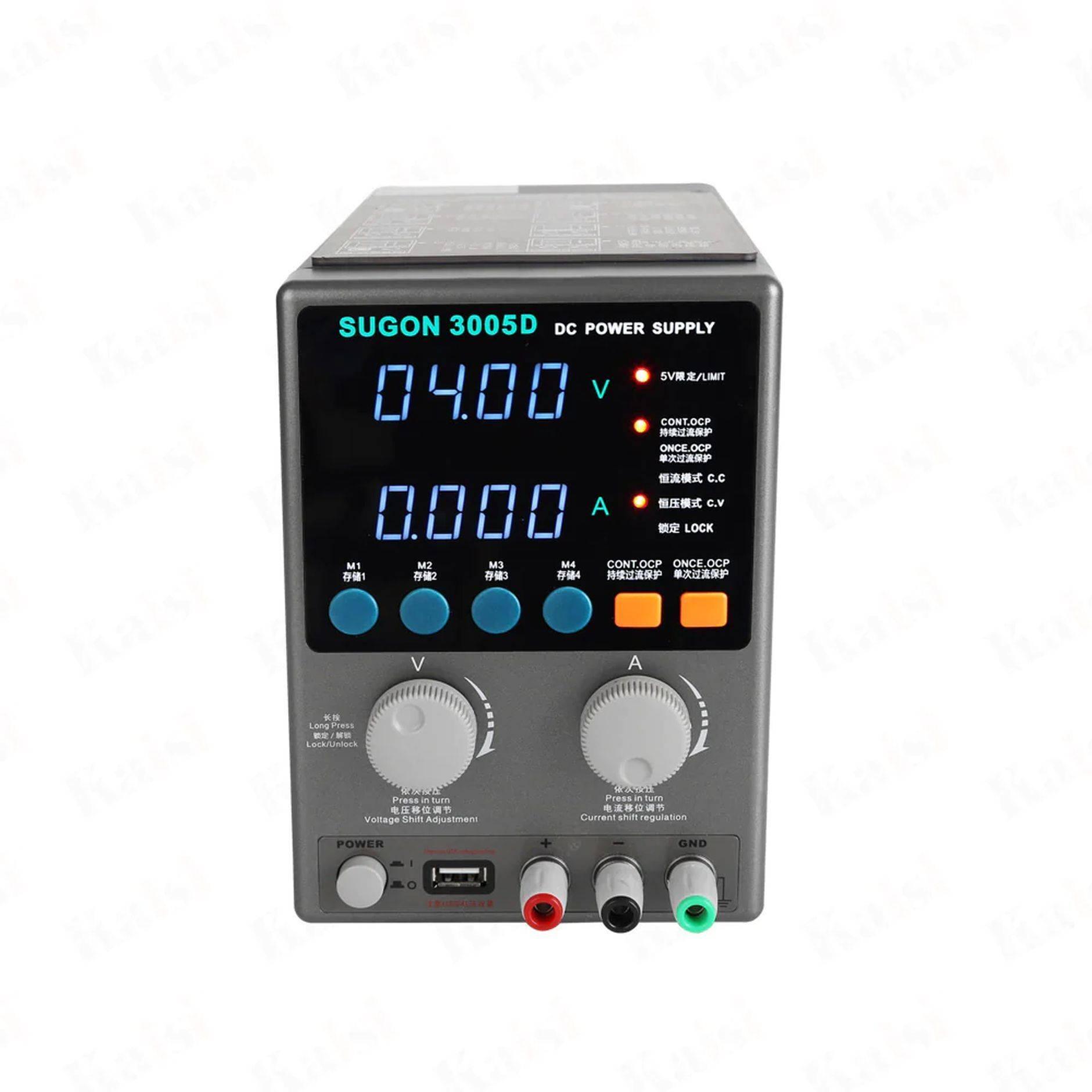 Sugon 3005D Regulated Power Supply - a grey front panel with a digital display reading 04.00 V and 0.000 A, control knobs, buttons, and ports.