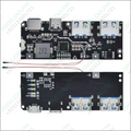 SW6206 SW6208 QC4 PD3.0 22.5W Power Bank Module Version B