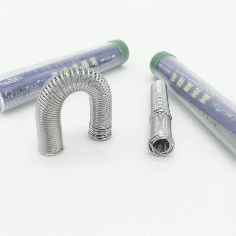 TP3131-88 Suoer 0.8mm Solder Wire 2 Meter - shown as two silver coiled wires, one bent into a U-shape, beside two cylindrical plastic packaging tubes.