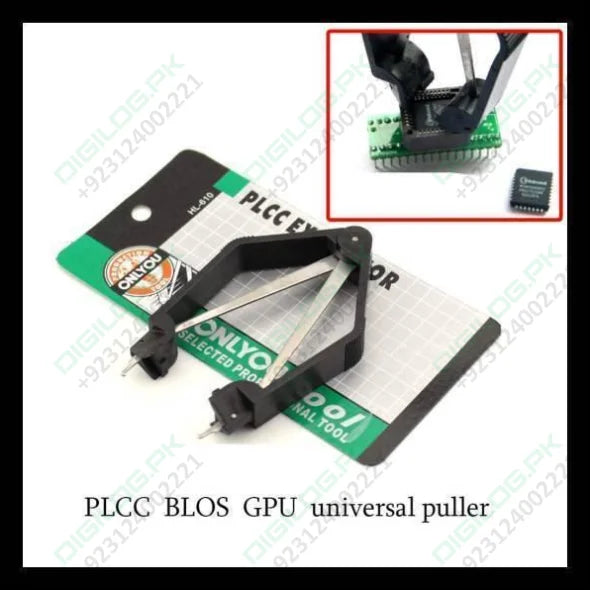 Ty - 610 Plcc Ic Circuit Board Extractor Tool Chip Pull Up
