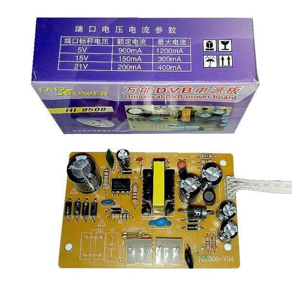 Universal Dvb Power Board HD Receiver Power Supply - a yellow circuit board and its purple packaging box with a printed voltage and current table.