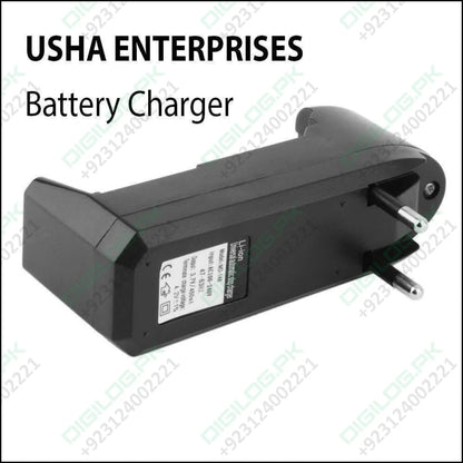 Universal Single Cell 3.7v Lithium-ion Battery Charger 18650