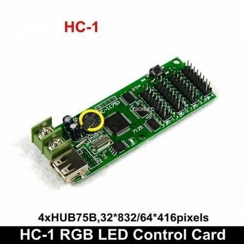 USB Full Color LED Display Controller Hc-1 - a green rectangular circuit board with a USB port, screw terminals, and four HUB75B interface connectors.