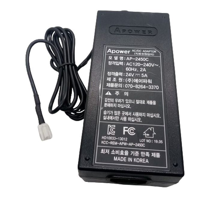 Used Power Supply Adapter 24V 5A 120W - a black rectangular power brick with an attached cable and white connector, showing the product label details.