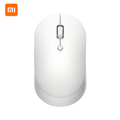 Xiaomi Wireless Bluetooth Dual-Mode Mouse – Silent Edition (White) - a top-down view of the white mouse featuring a scroll wheel and a small indicator light.