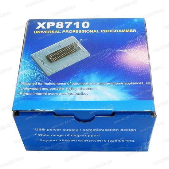 XP8710 Universal Professional Programmer With Over Current Protection - shown in its blue cardboard retail packaging box with an illustration of the device on the front.