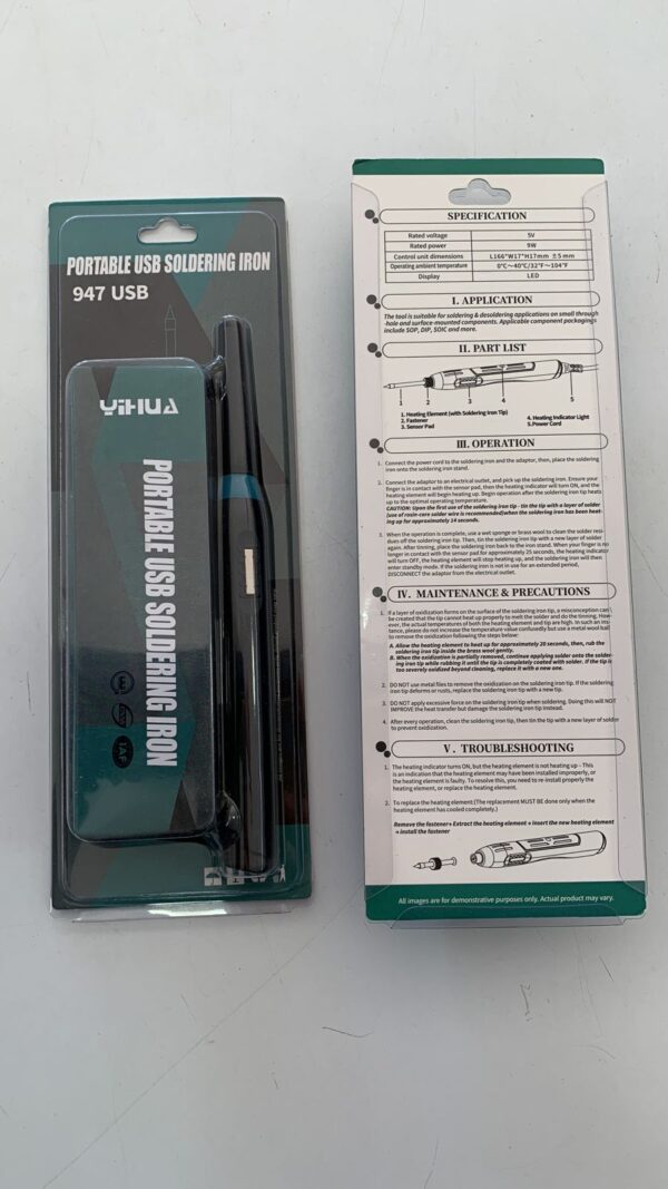 Yaxun USB Cordless Soldering Iron | Portable Wireless Electric Tool - Yihua 947 USB portable soldering iron in its retail blister packaging, shown from the front and back with a printed specification and instruction manual.