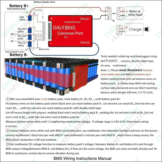 DALY BMS Li - ion 3S 12V 100A Battery Management System