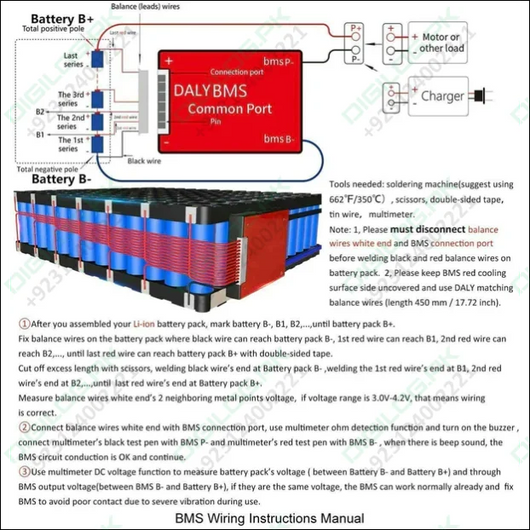 DALY BMS Li - ion 3S 12V 100A Battery Management System